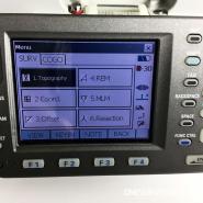 Sokkia-SRX3X-Robotic-Price