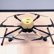 Used-Trimble-ZX5-UAV-Price